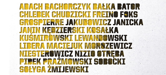 PAMIĘĆ. Rejestry i terytoria