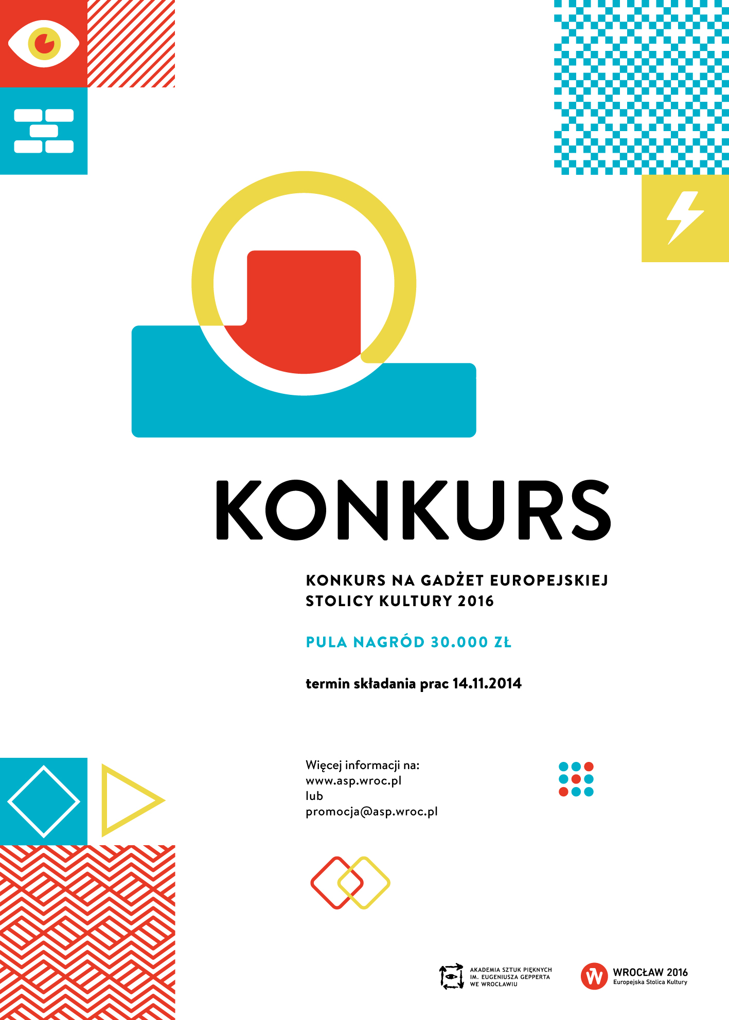 konkurs na gadżet ESK 2016