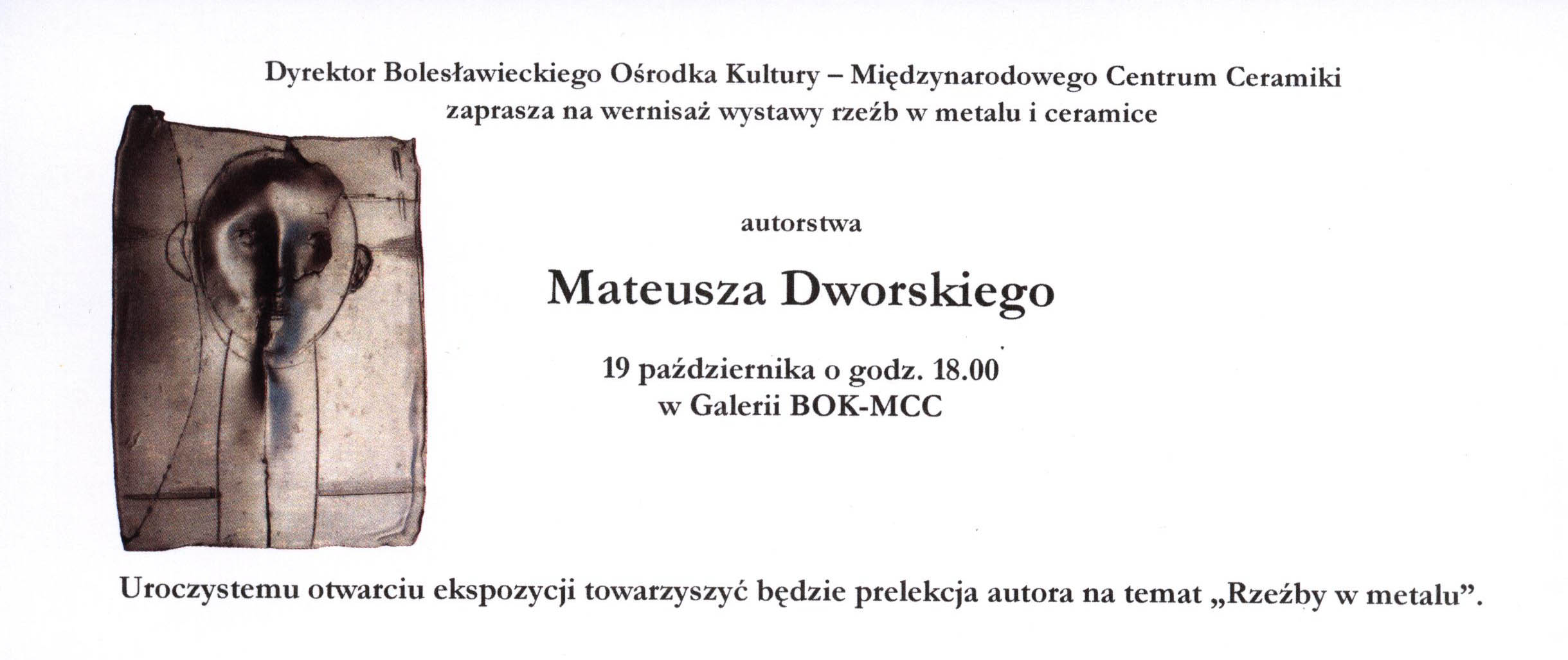 dcd