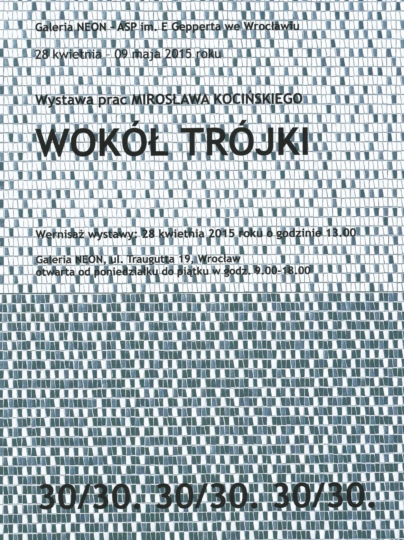 M. Kocinski