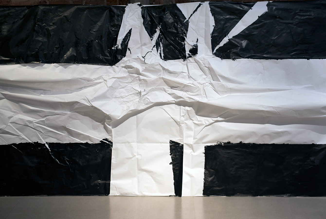 Sadaharu Horio, Atarimae-no-Koto (Nothing Extraordinary), chiński tusz, papier, 2015, detal