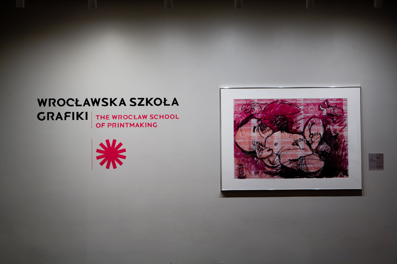 Wrocławska Szkoła Grafiki