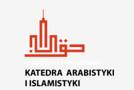 Katedra Arabistyki i Islamistyki