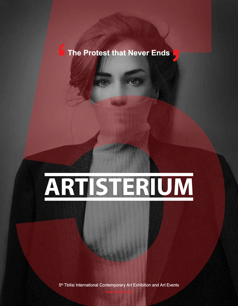ARTISTERIUM