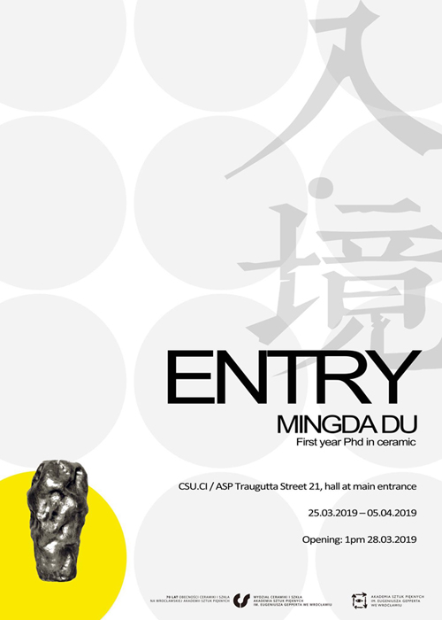 Mingda Du