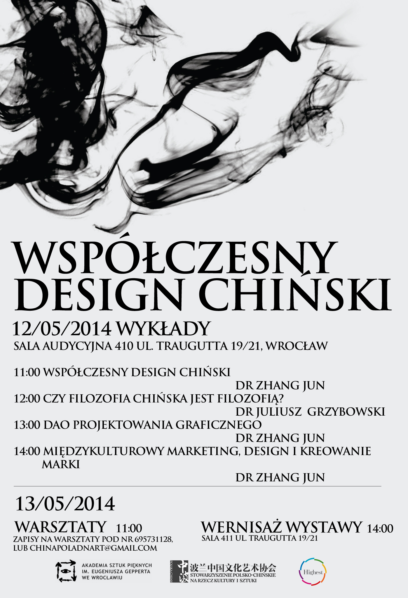 Profesor wizytujący - Zhang Jun