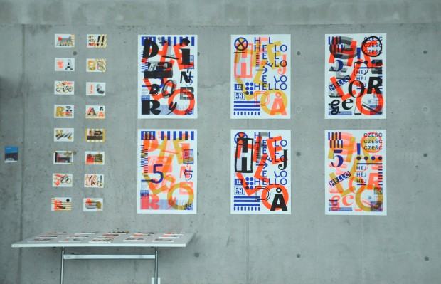 Pracownia Serigrafii WGiSZM Pracownia Serigrafii WGiSZM