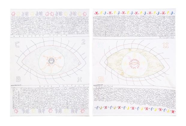 Monika Drożyńska, "Patrząc językiem" (dyptyk), 2021–2022; haft ręczny na tkaninie, fot. Mateusz Torbus triennale rysunku 2022