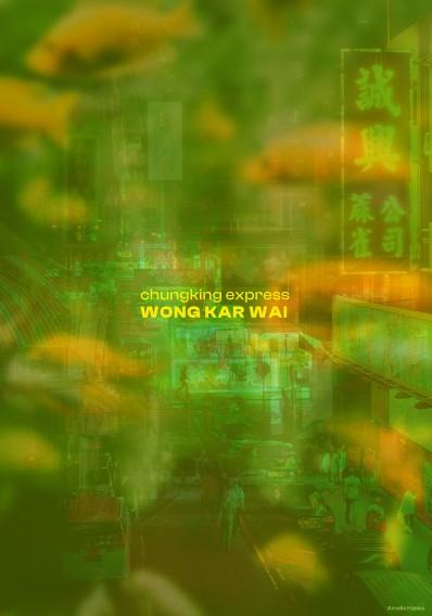 Kar-Wai Express Kar-Wai Express