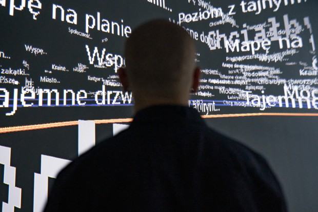 Norbert Kowalczyk, I was, I am, interaktywna przestrzeń cyfrowa, 2022