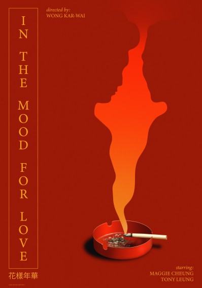 Kar-Wai Express Kar-Wai Express