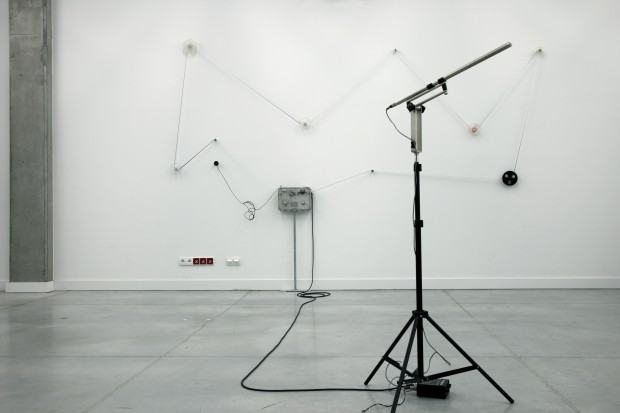 Maciek Bączyk, „To się Nigdy nie Skończy - _N_A__G___R____A_ ”, instalacja audio, 2014