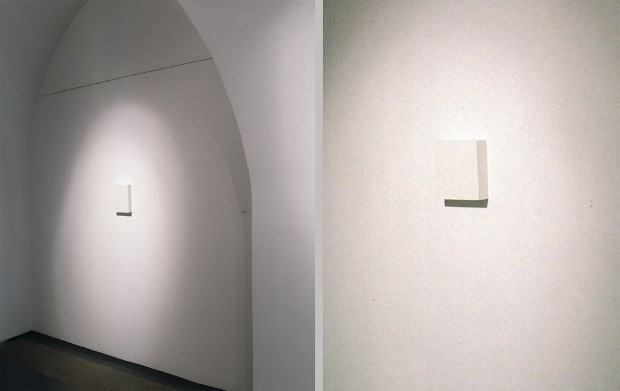 Maria Wrońska, Nic to nic, 2009, w ramach wystawy X2, Wrocław-Poznań, Miejskie Biuro Wystaw Artystycznych w Lesznie Maria Wrońska, Nic to nic, 2009, w ramach wystawy X2, Wrocław-Poznań, Miejskie Biuro Wystaw Artystycznych w Lesznie