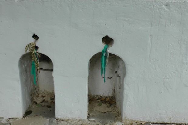 Maria Wrońska, Antiochia Maria Wrońska, Antiochia