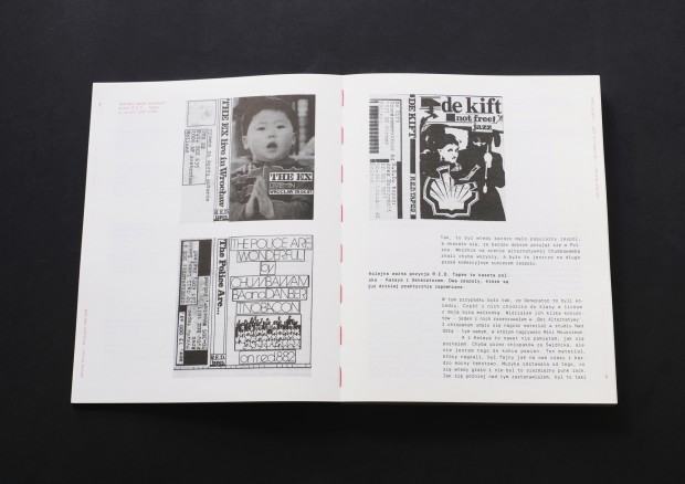 Łukasz Paluch, Antena Krzyku. Antologia 1986-1990 Łukasz Paluch, Antena Krzyku. Antologia 1986-1990