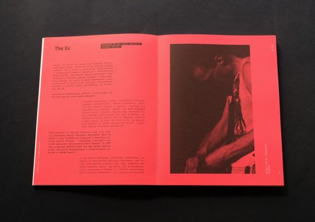Łukasz Paluch, Antena Krzyku. Antologia 1986-1990 Łukasz Paluch, Antena Krzyku. Antologia 1986-1990