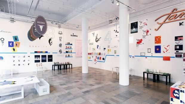 512_01_stan_prac_bwa_design2b.jpg Pracownia projektowania systemowego realizacje