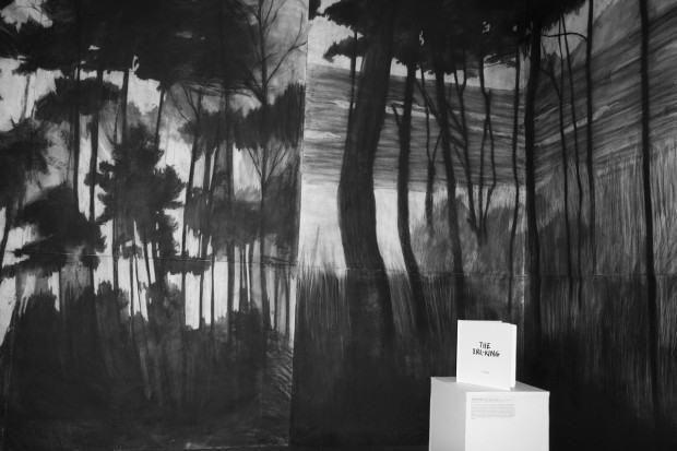 II Pracownia Rysunku