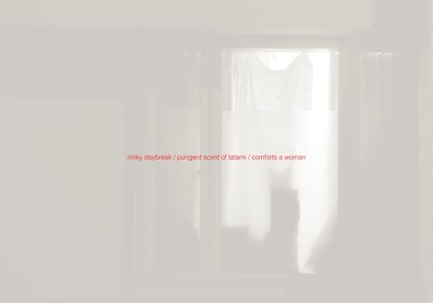 Sakura. Wrocławskie dni japońskich inspiracji