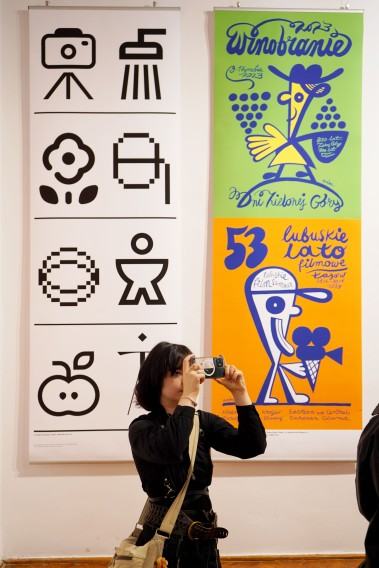 Fotorelacja z wernisażu wystawy Superwizje