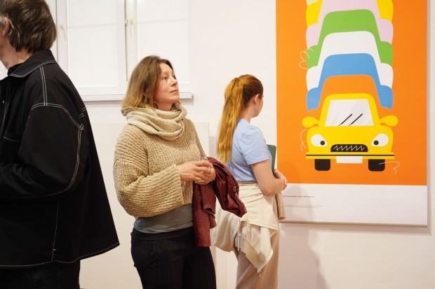 Fotorelacja z wernisażu wystawy Superwizje