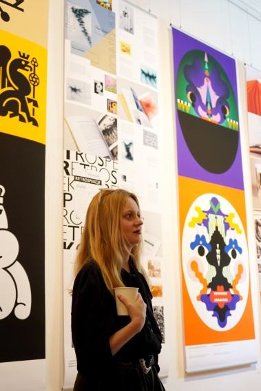 Fotorelacja z wernisażu wystawy Superwizje