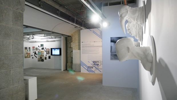 Aleksandra Gajzler-Baranowska, wystawa czasowa Przypływ Aleksandra Gajzler-Baranowska, wystawa czasowa Przypływ