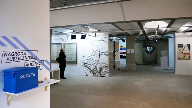 Aleksandra Gajzler-Baranowska, wystawa czasowa Przypływ Aleksandra Gajzler-Baranowska, wystawa czasowa Przypływ