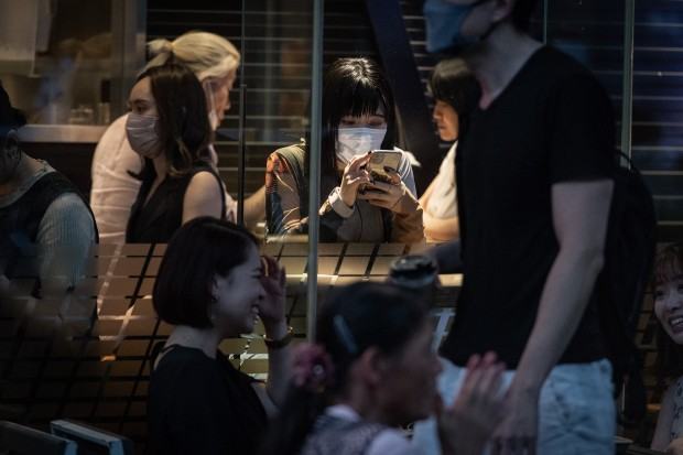 G. Gajos, Itadakimasu