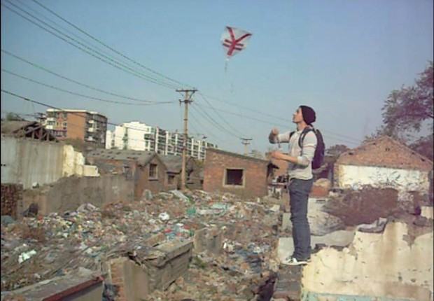 grzegorz-loznikow_2010_yuan-kite.jpg Grzegorz Łoznikow, Yuan kite, 2010