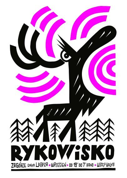 Tomasz Broda, wystawa plakatów Tomasz Broda, wystawa plakatów