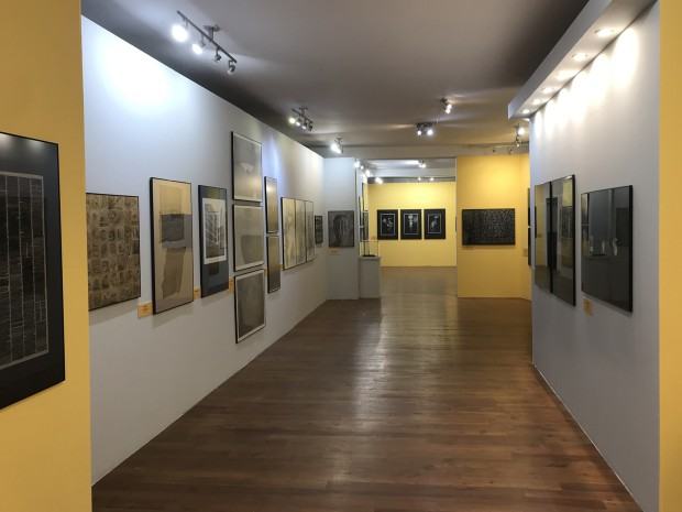 Wystawa XI Triennale Polskiego Rysunku Współczesnego Wystawa XI Triennale Polskiego Rysunku Współczesnego