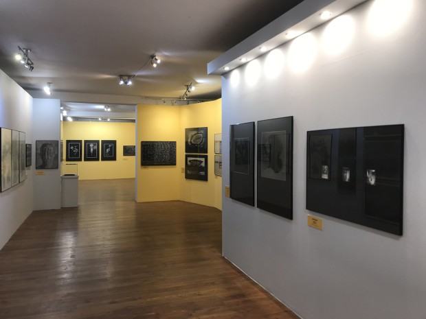 Wystawa XI Triennale Polskiego Rysunku Współczesnego Wystawa XI Triennale Polskiego Rysunku Współczesnego