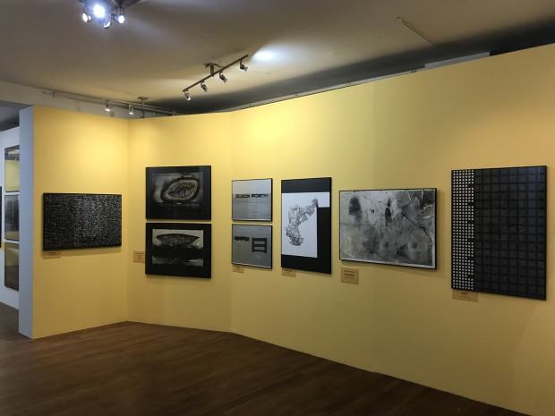 Wystawa XI Triennale Polskiego Rysunku Współczesnego Wystawa XI Triennale Polskiego Rysunku Współczesnego