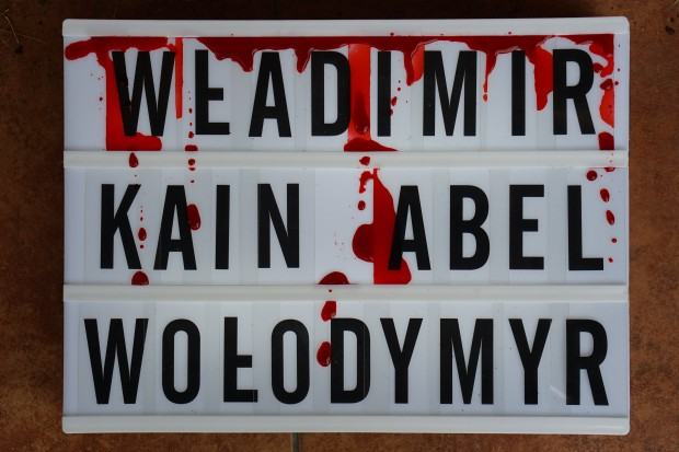 Aleksander Marek Zyśko, Kain i Abel, 2023 Aleksander Marek Zyśko, Kain i Abel, 2023