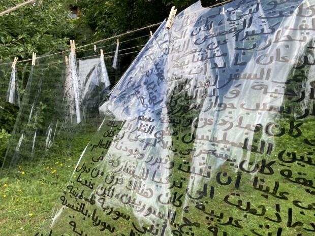 Zawieszeni Laura Jammour