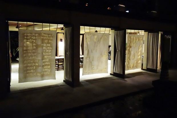 Małgorzata Kaczmarska