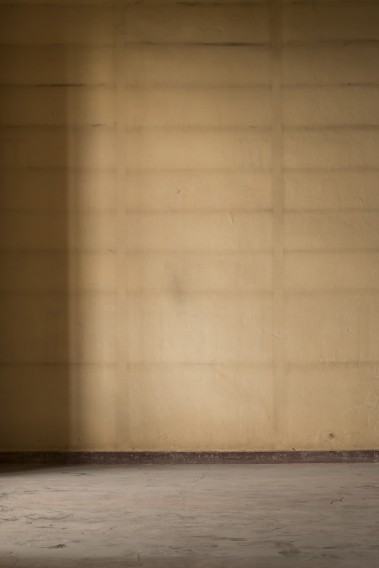 Materia Prima Materia Prima