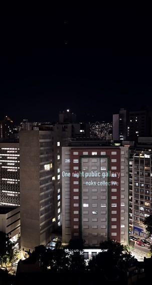 One Night Public Gallery – Brazil, BeloHorizonte, zdj. Robert Sochacki