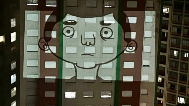 One Night Public Gallery – Brazil, BeloHorizonte, zdj. Robert Sochacki