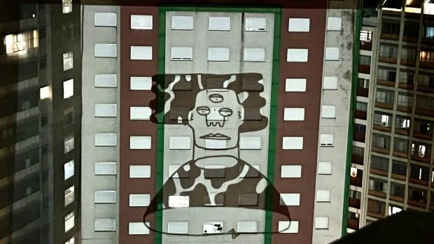 One Night Public Gallery – Brazil, BeloHorizonte, zdj. Robert Sochacki