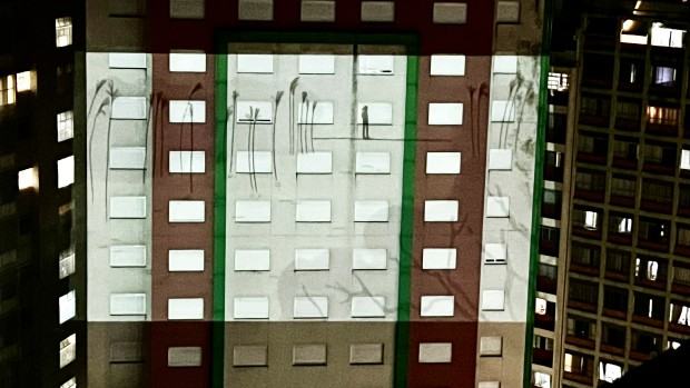 One Night Public Gallery – Brazil, BeloHorizonte, zdj. Robert Sochacki