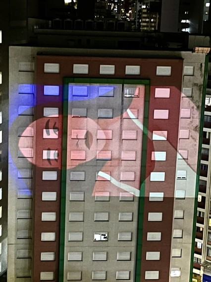 One Night Public Gallery – Brazil, BeloHorizonte, zdj. Robert Sochacki