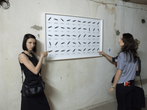 Piotr Kmita, World lock, obiekt, 120 x 80 cm, 2010