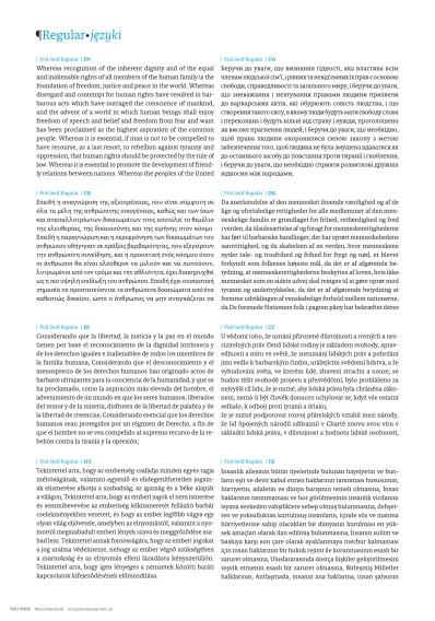 poli-4.jpg Fragment pracy doktorskiej Macieja Majchrzaka