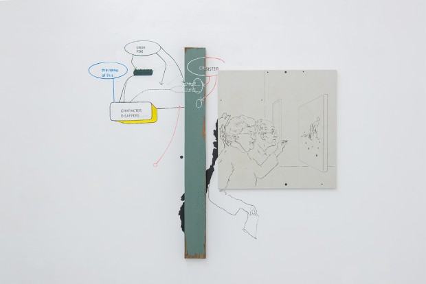 Przemysław Pintal, Green Peas, akryl na desce, na ścianie, markery, Double line, Art Trace Gallery, Tokio, 2017