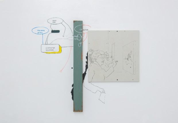 przemek-pintal-green-peas-art-tracce-gallery-tokio-2017.jpg przemek-pintal-green-peas-art-tracce-gallery-tokio-2017