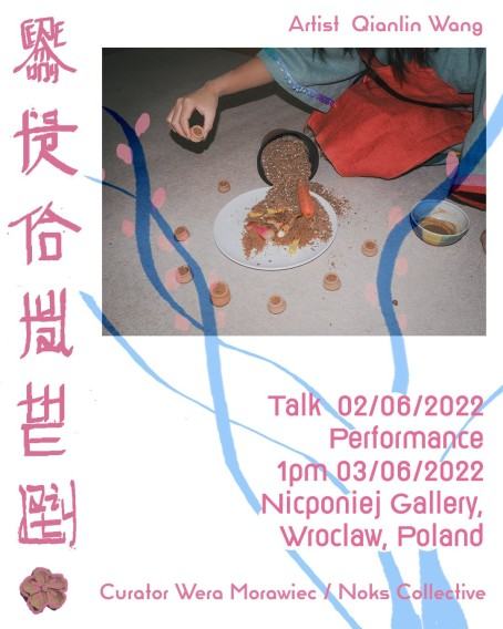 Qianlin Wang galeria Nicponiej Qianlin Wang galeria Nicponiej