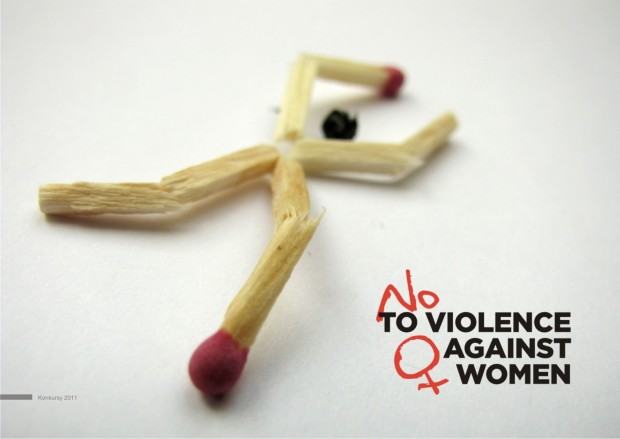 Robert Szwarczyński, Plakat, zdj. autor