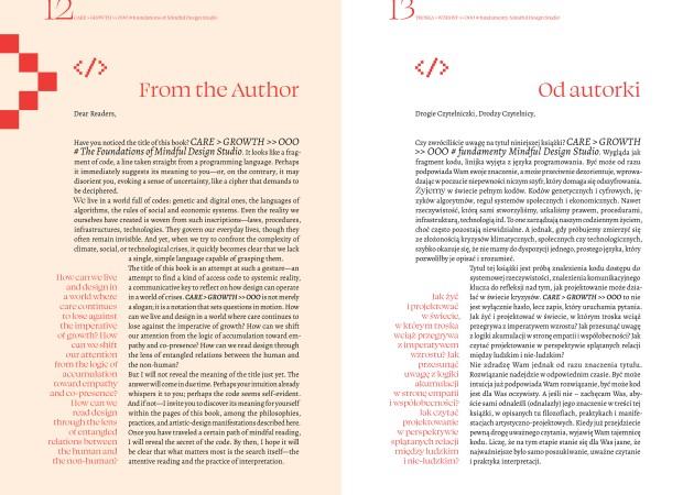 Troska < Wzrost >> OOO#. Fundamenty Mindful Design Studio